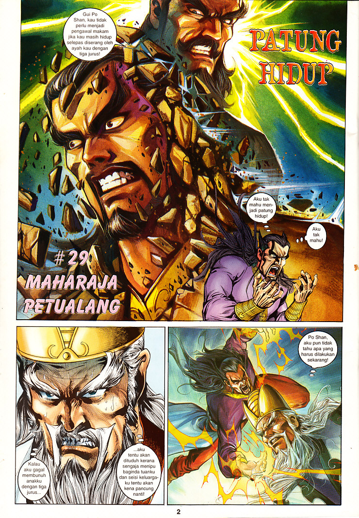 Maharaja Petualang: Chapter 29 - Page 2