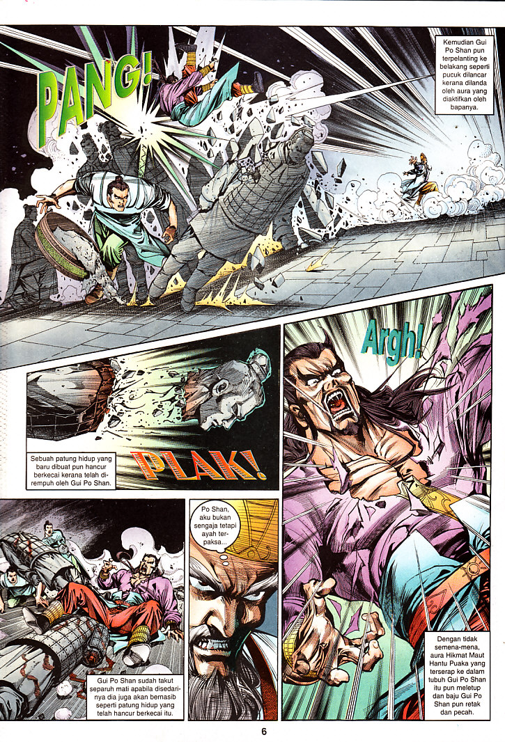 Maharaja Petualang: Chapter 29 - Page 6