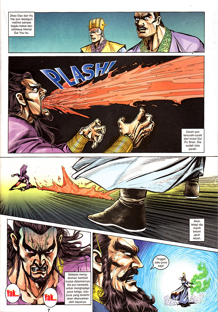 Maharaja Petualang: Chapter 29 - Page 7