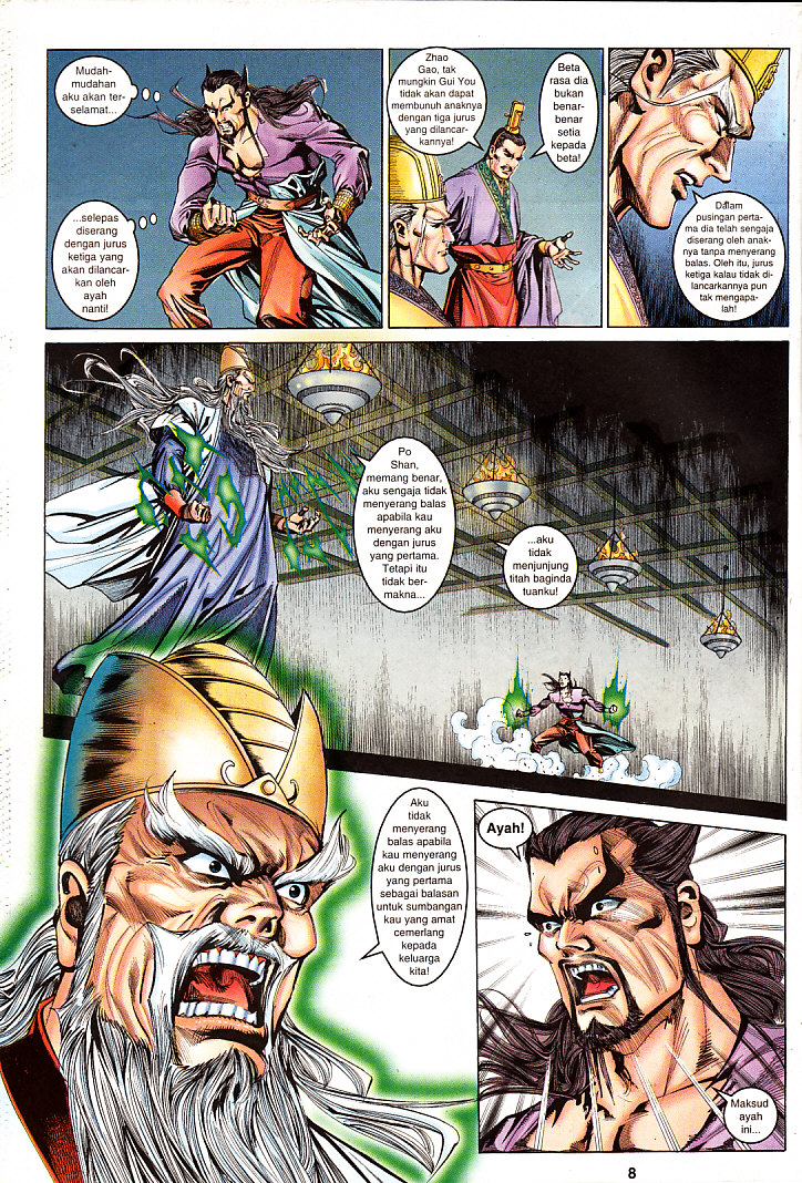 Maharaja Petualang: Chapter 29 - Page 8