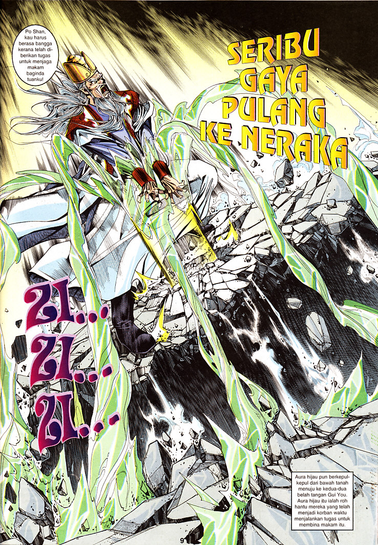 Maharaja Petualang: Chapter 29 - Page 9