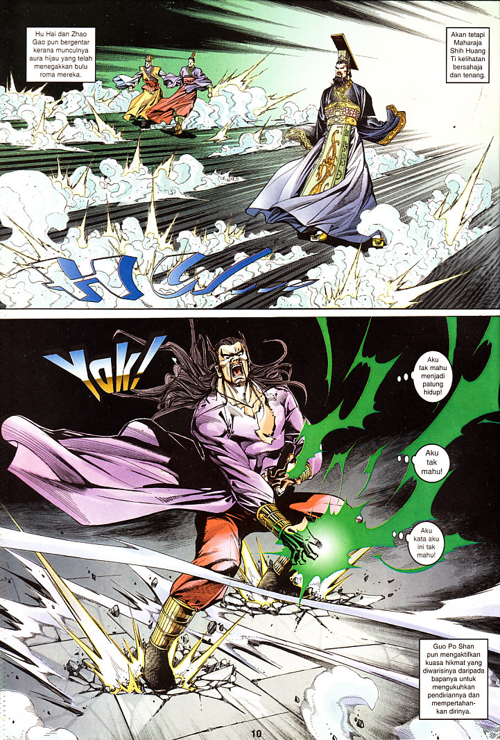 Maharaja Petualang: Chapter 29 - Page 10