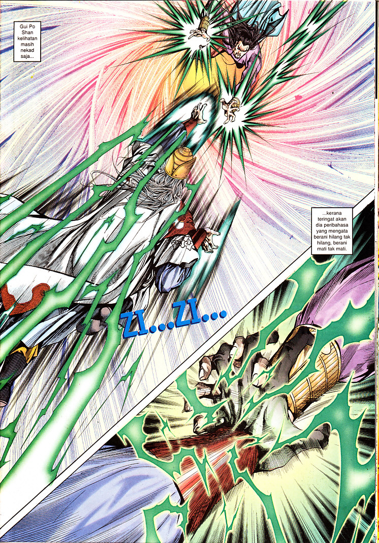 Maharaja Petualang: Chapter 29 - Page 13