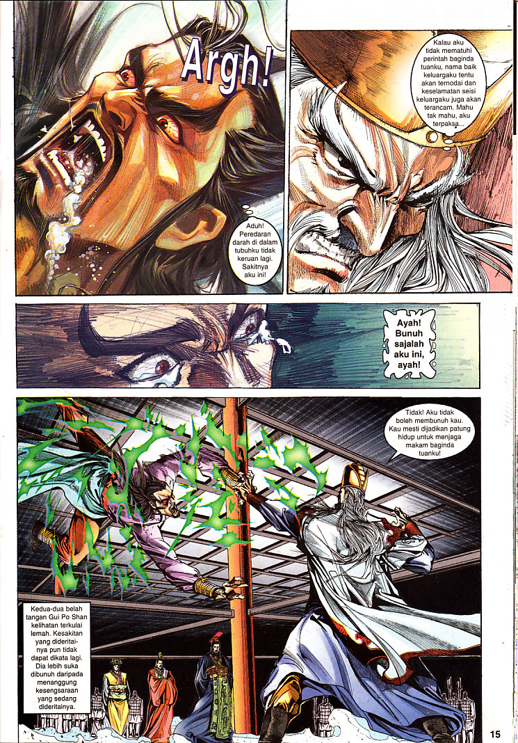 Maharaja Petualang: Chapter 29 - Page 15