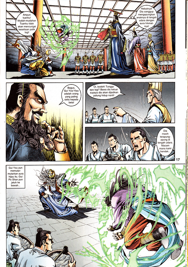 Maharaja Petualang: Chapter 29 - Page 17