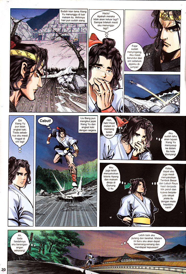 Maharaja Petualang: Chapter 29 - Page 20