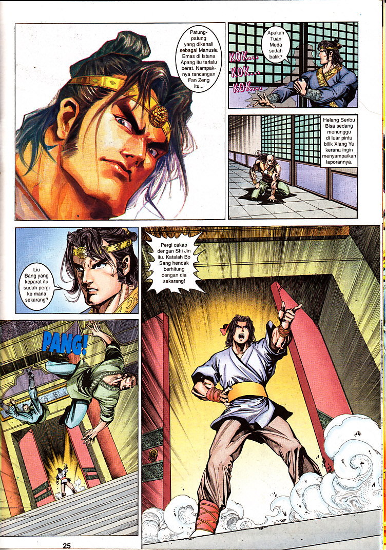 Maharaja Petualang: Chapter 29 - Page 25