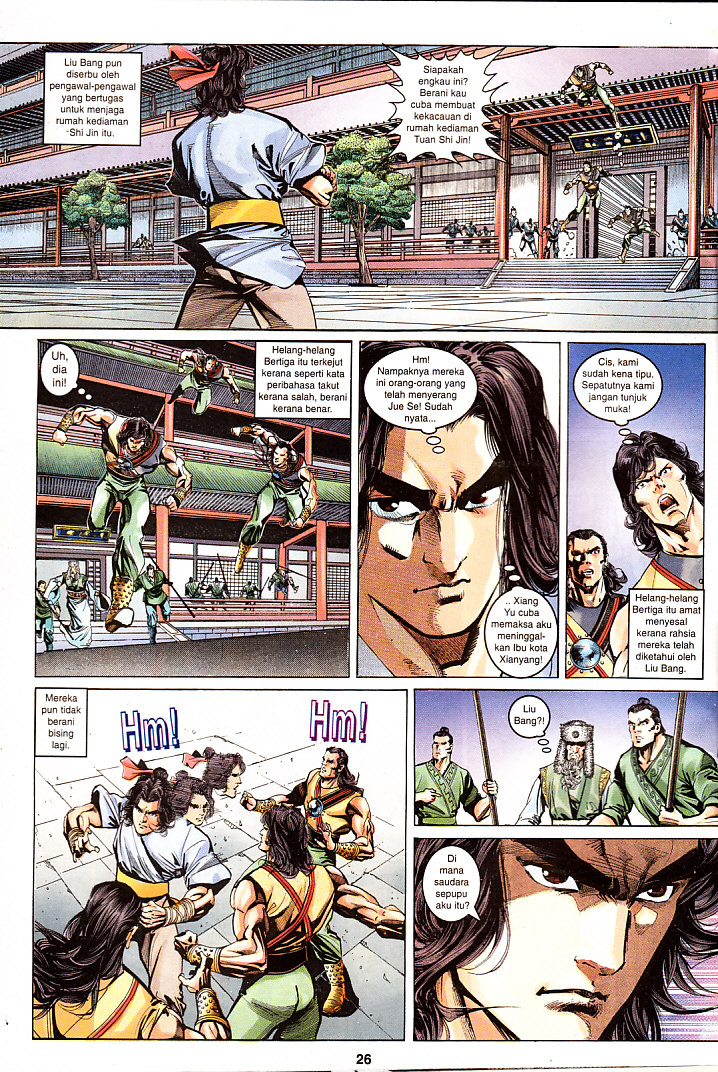 Maharaja Petualang: Chapter 29 - Page 26