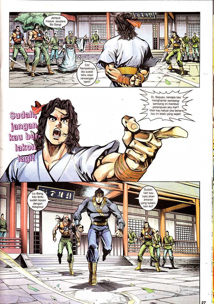 Maharaja Petualang: Chapter 29 - Page 27