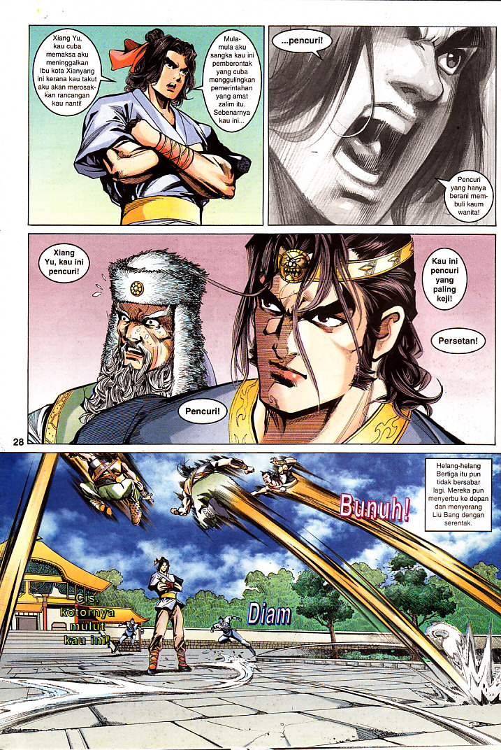 Maharaja Petualang: Chapter 29 - Page 28