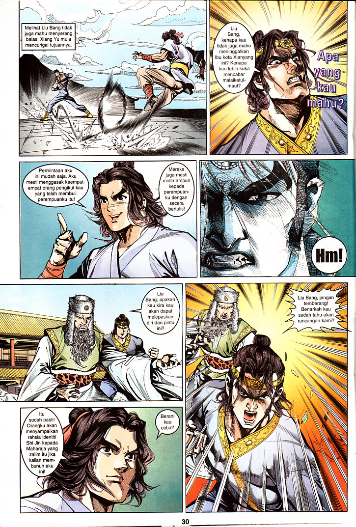 Maharaja Petualang: Chapter 29 - Page 30