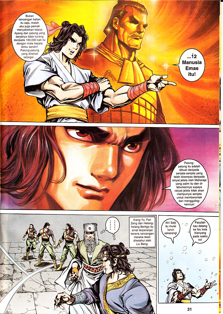 Maharaja Petualang: Chapter 29 - Page 31