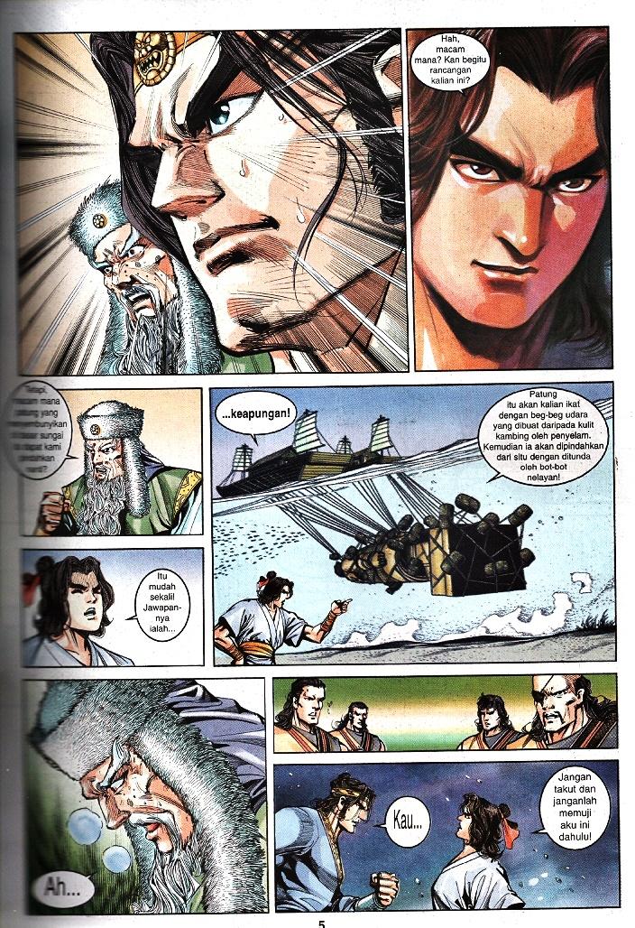 Maharaja Petualang: Chapter 30 - Page 3