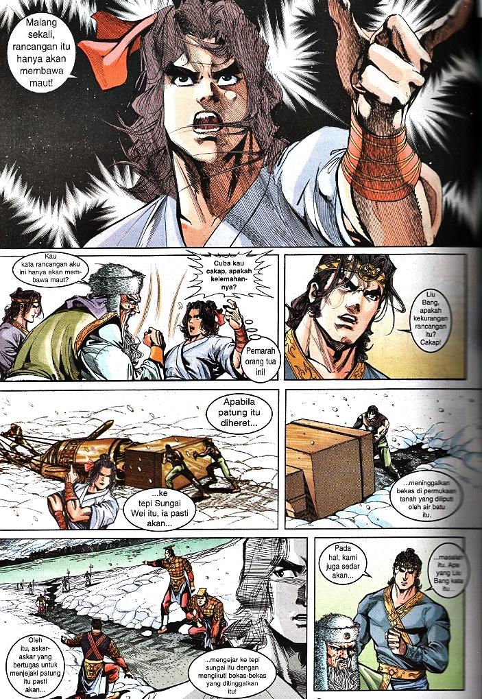 Maharaja Petualang: Chapter 30 - Page 4