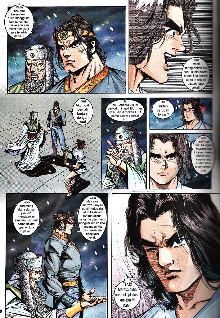 Maharaja Petualang: Chapter 30 - Page 6