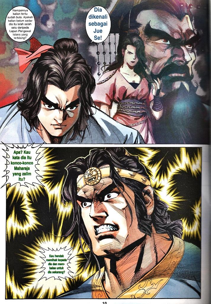 Maharaja Petualang: Chapter 30 - Page 8