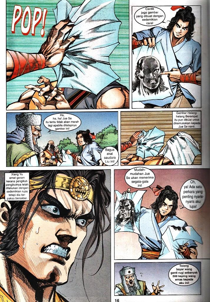 Maharaja Petualang: Chapter 30 - Page 14