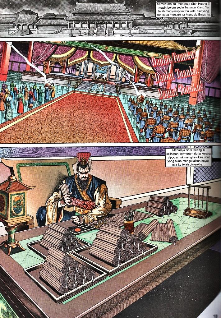 Maharaja Petualang: Chapter 30 - Page 16