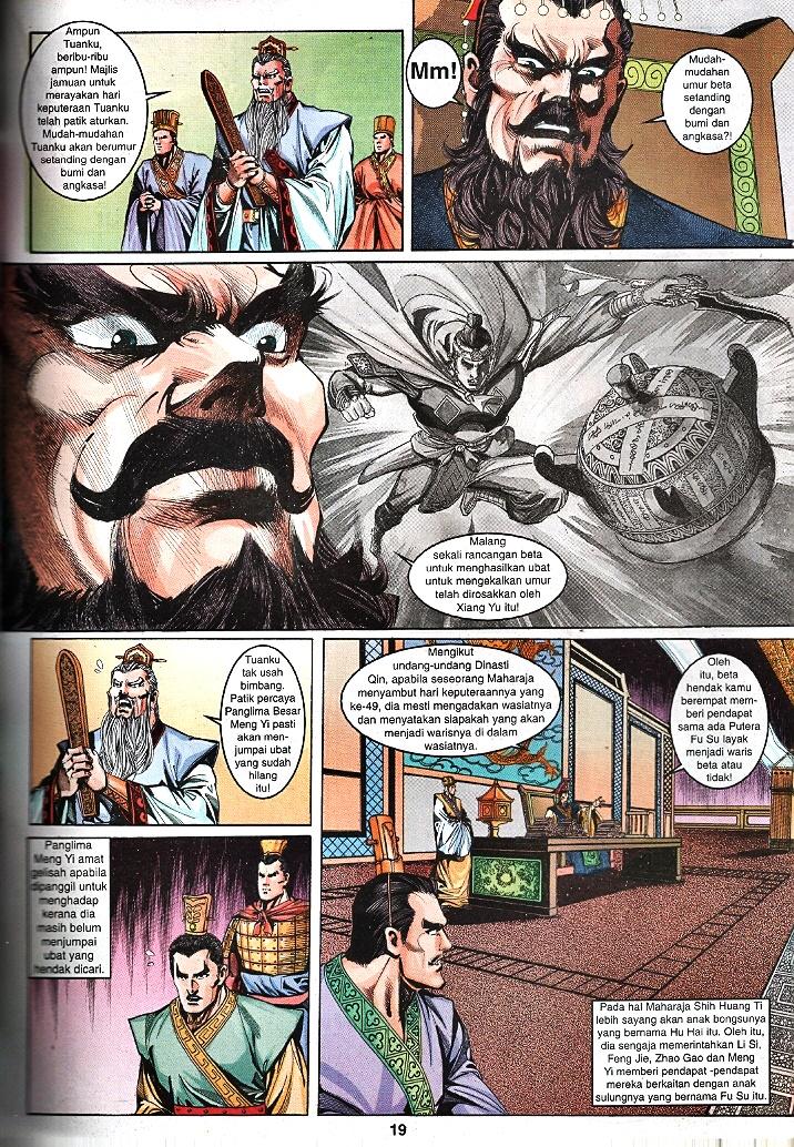 Maharaja Petualang: Chapter 30 - Page 17