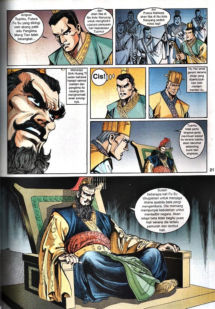 Maharaja Petualang: Chapter 30 - Page 19