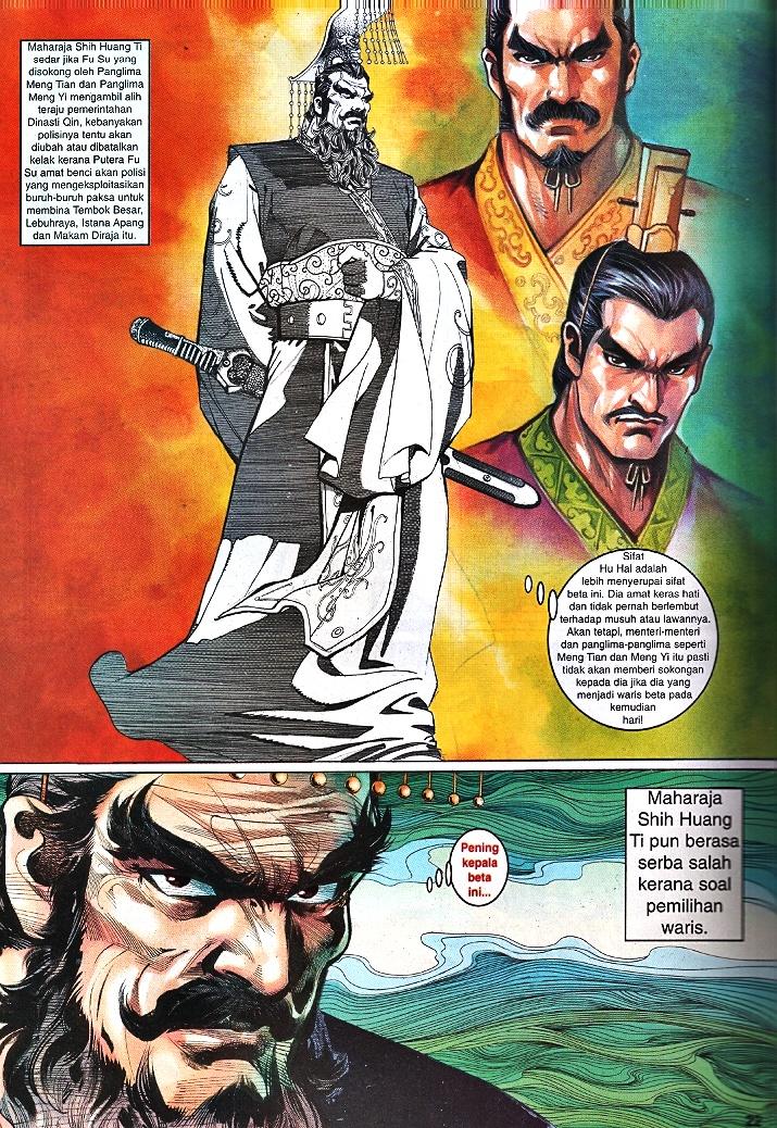 Maharaja Petualang: Chapter 30 - Page 20