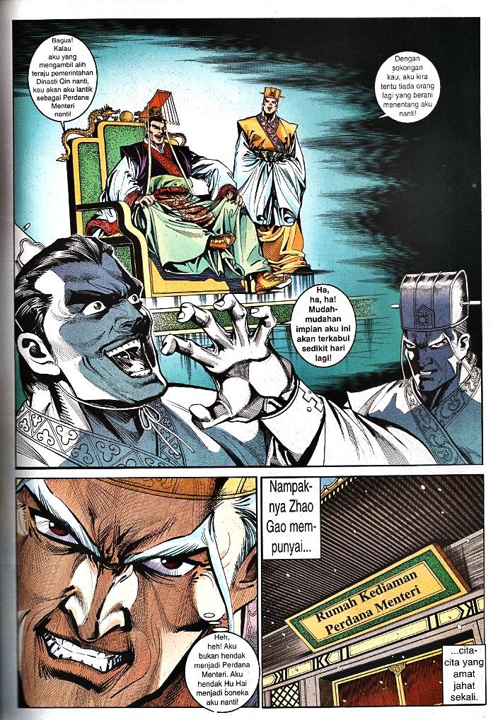 Maharaja Petualang: Chapter 30 - Page 23