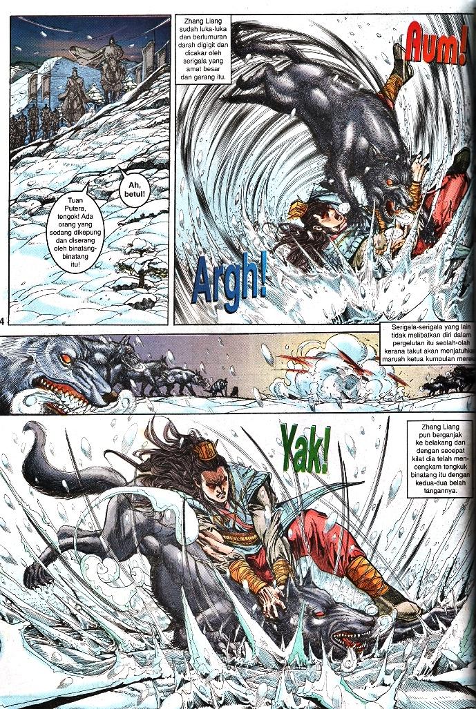 Maharaja Petualang: Chapter 31 - Page 13