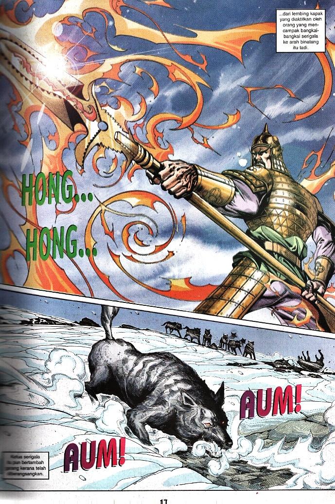 Maharaja Petualang: Chapter 31 - Page 16