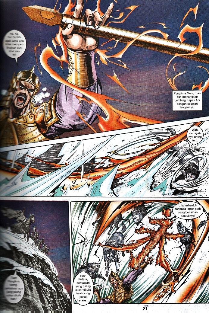 Maharaja Petualang: Chapter 31 - Page 20