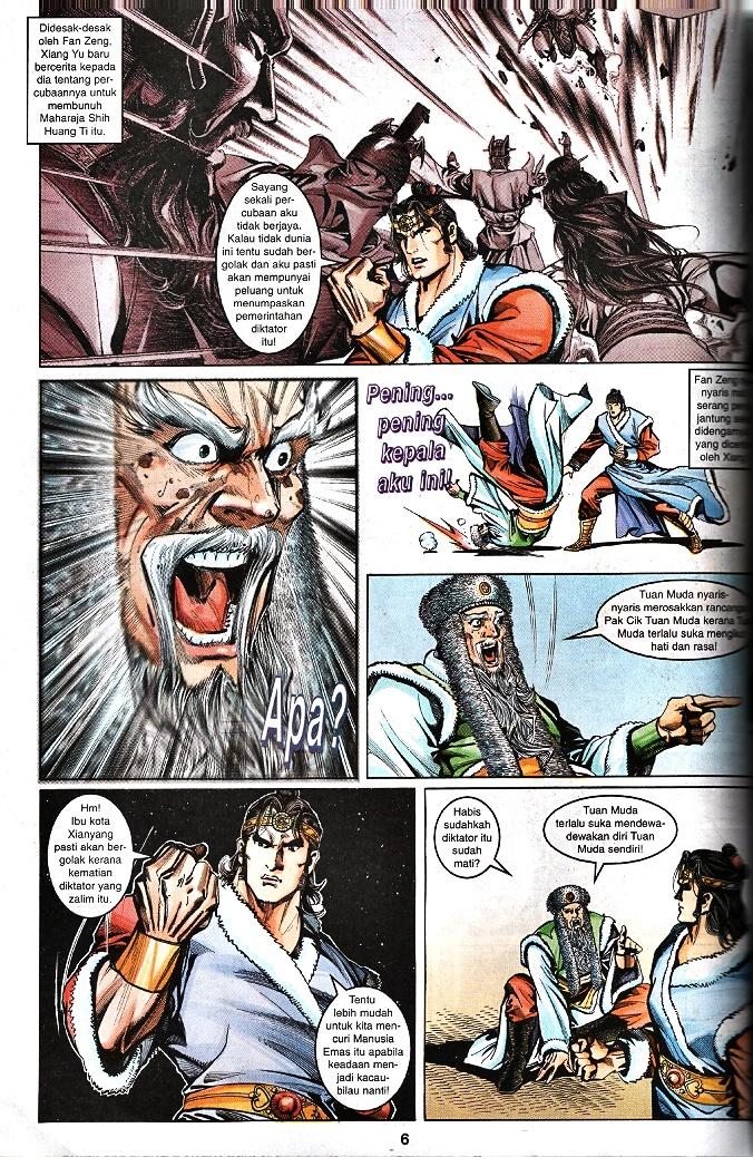 Maharaja Petualang: Chapter 32 - Page 4