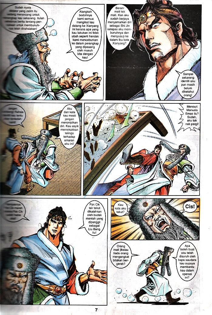 Maharaja Petualang: Chapter 32 - Page 5