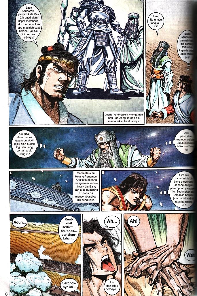 Maharaja Petualang: Chapter 32 - Page 6