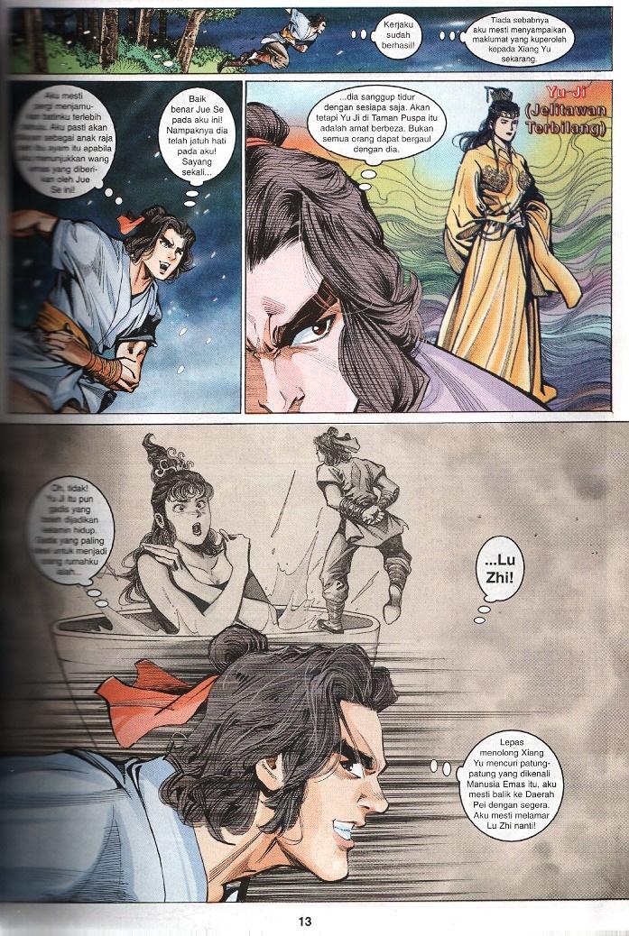 Maharaja Petualang: Chapter 32 - Page 11