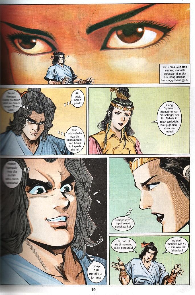 Maharaja Petualang: Chapter 32 - Page 17