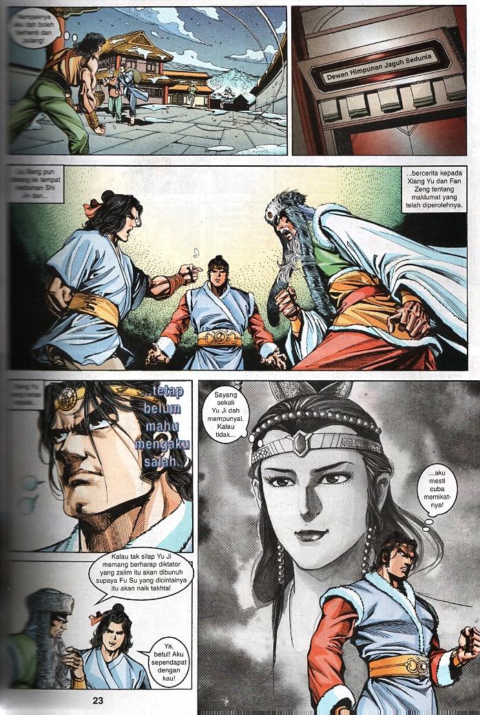 Maharaja Petualang: Chapter 32 - Page 21