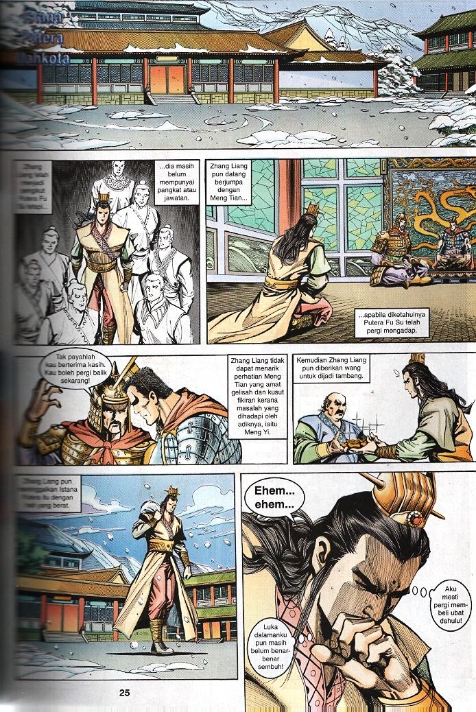 Maharaja Petualang: Chapter 32 - Page 23