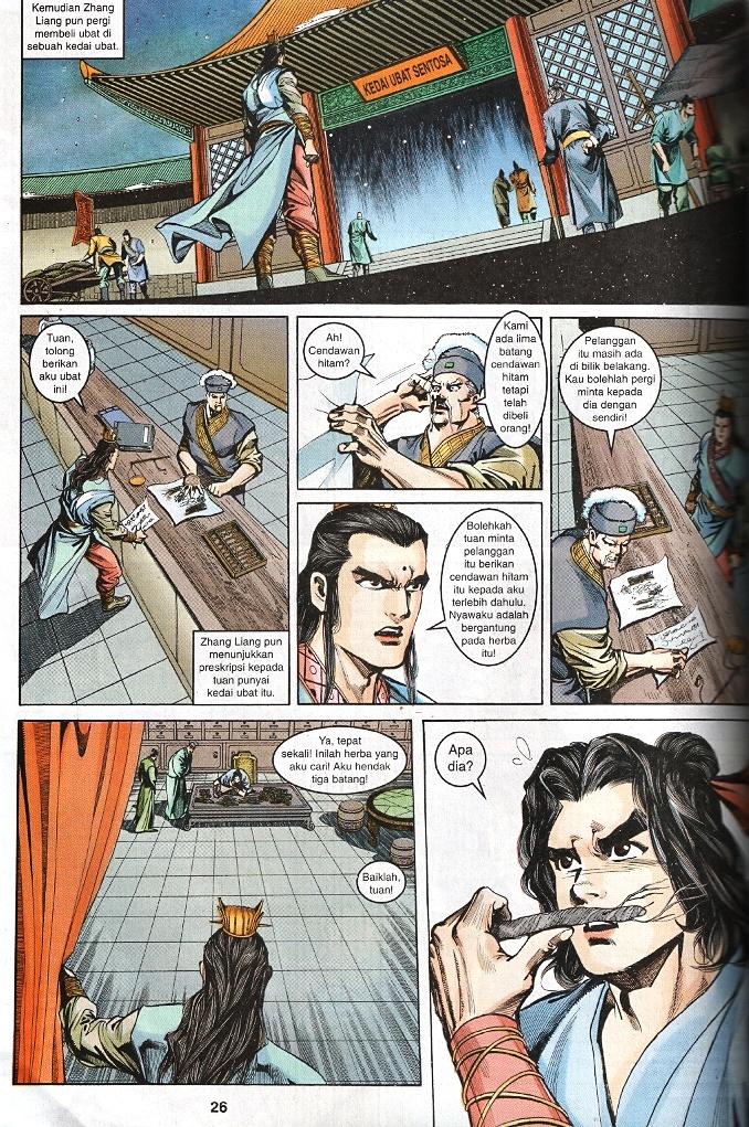 Maharaja Petualang: Chapter 32 - Page 24