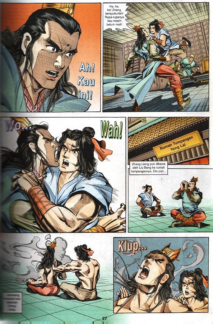 Maharaja Petualang: Chapter 32 - Page 25