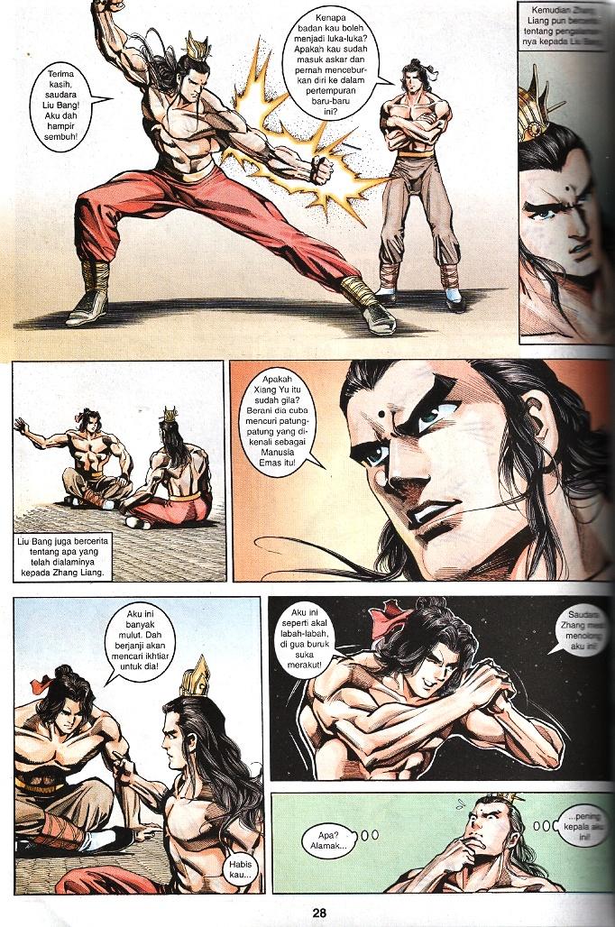 Maharaja Petualang: Chapter 32 - Page 26