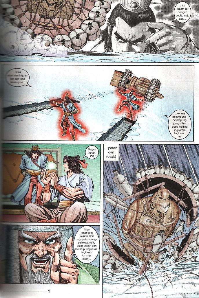 Maharaja Petualang: Chapter 33 - Page 3