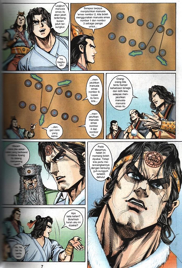 Maharaja Petualang: Chapter 33 - Page 5