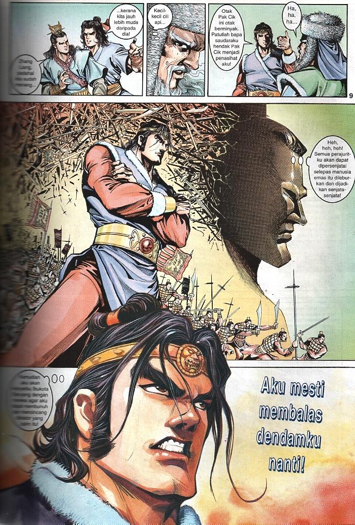 Maharaja Petualang: Chapter 33 - Page 7