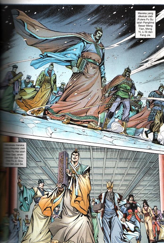 Maharaja Petualang: Chapter 33 - Page 9