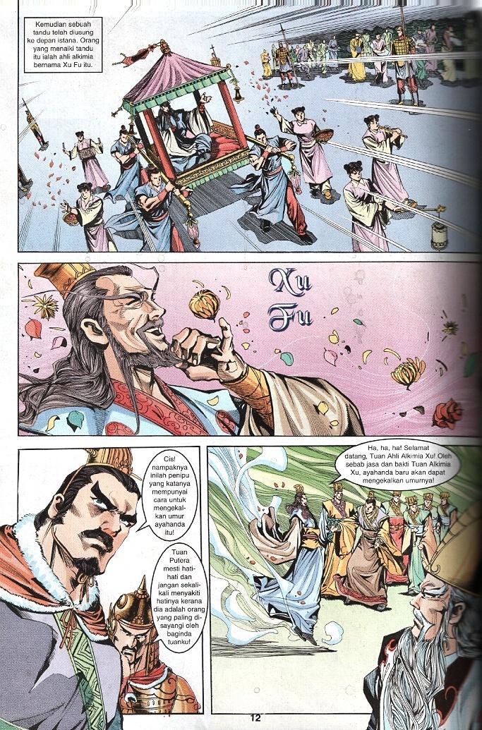 Maharaja Petualang: Chapter 33 - Page 10