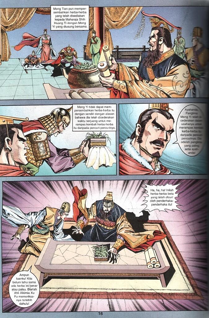 Maharaja Petualang: Chapter 33 - Page 13