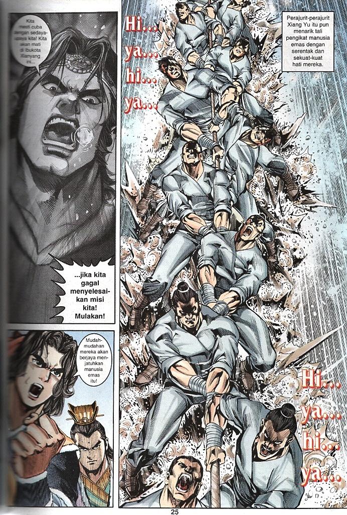 Maharaja Petualang: Chapter 33 - Page 22