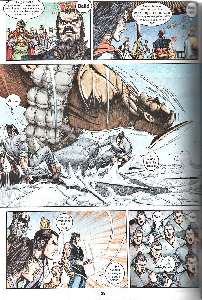 Maharaja Petualang: Chapter 33 - Page 25