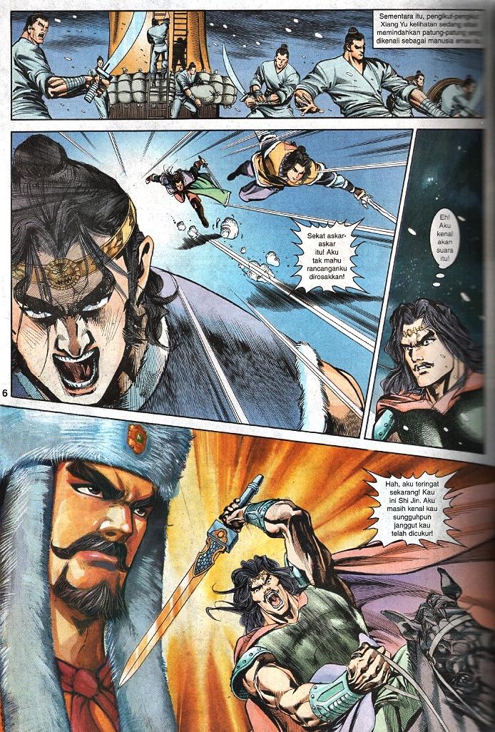 Maharaja Petualang: Chapter 34 - Page 4