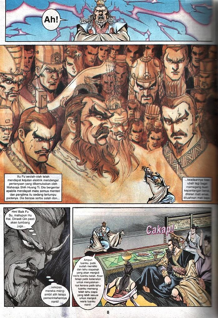 Maharaja Petualang: Chapter 34 - Page 6