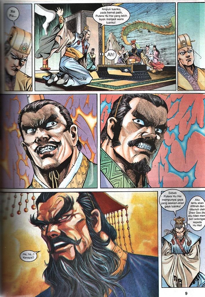 Maharaja Petualang: Chapter 34 - Page 7